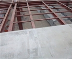 LOFT钢结构...